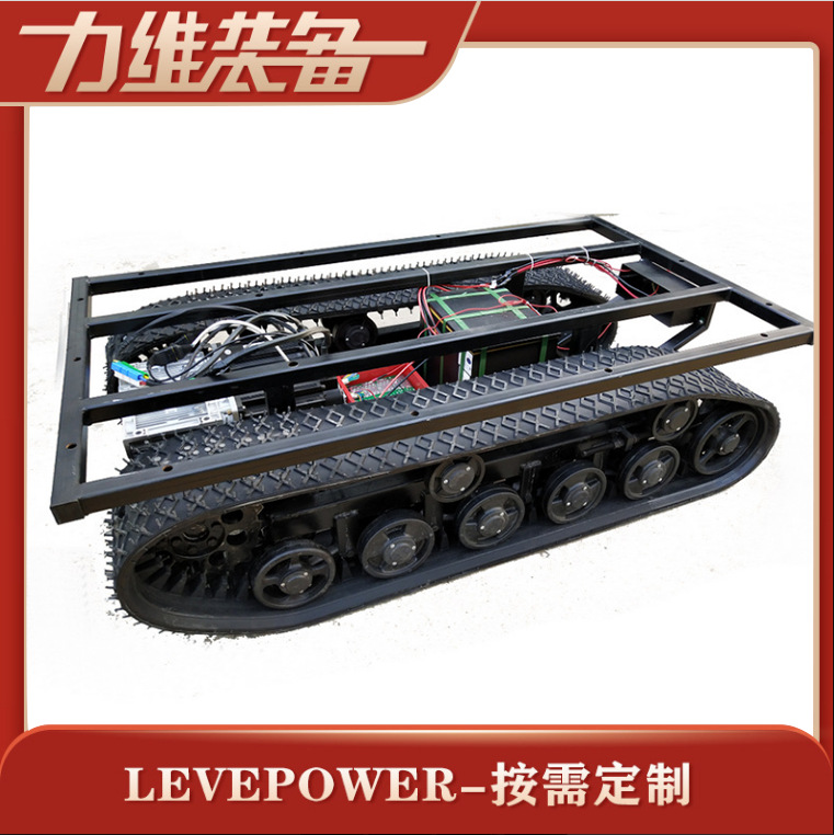 出售橡胶履带底盘批发 轻型履带底盘 重型履带底盘