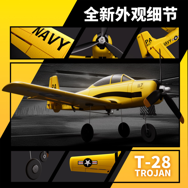 クロスボーダー Orans T-28 リモートコントロール飛行機固定翼 4 ウェイリアルマシンモデル航空機 Amazon ホットセールリモートコントロール飛行機|undefined