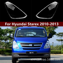 �m��춬F��H-1�x�������10-13�� Hyundai Starexǰ��͸���� PC��