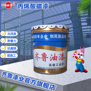 �R���������߷������������䓽Y�����ϩ�����S��ֱ�l