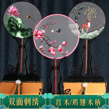 ���L�F���p��̽����B�m�Ȍm͢�������۝h������Ů�ֹ��Ї��L����