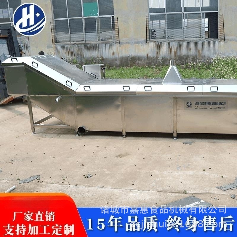 推荐全自动蔬菜杀菌漂烫机 小白菜生菜蒸煮杀青机 净菜加工