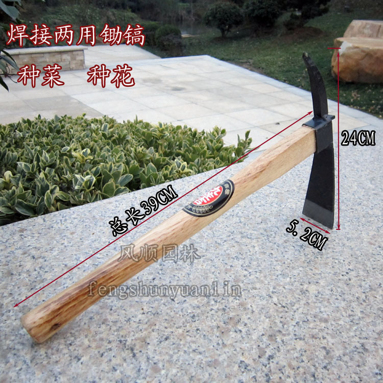 全钢短柄焊接锄镐 种菜农具木柄小锄头园艺工具 防脱户外结实耐用