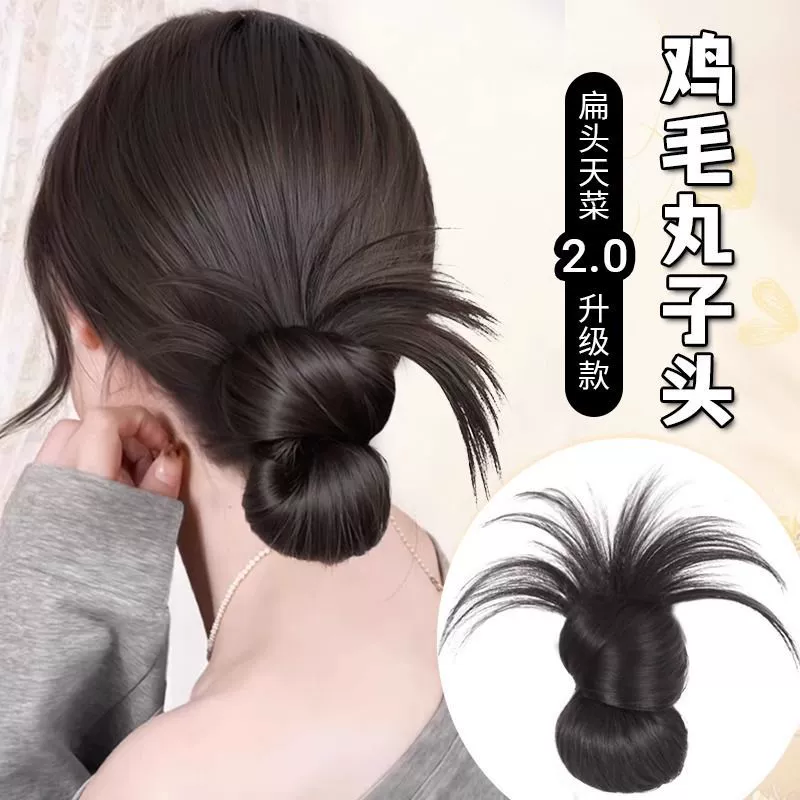 Элегантный накладной пучок для женщин, реалистичный парик для увеличения объема волос, изысканный аксессуар для прически, укладка-пучок.
