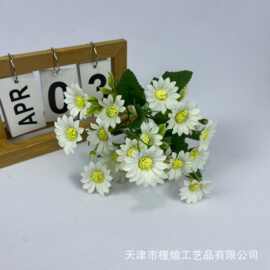 新款田园油画菊 花束假花插花摆件田园风多头橱窗装饰家居桌摆