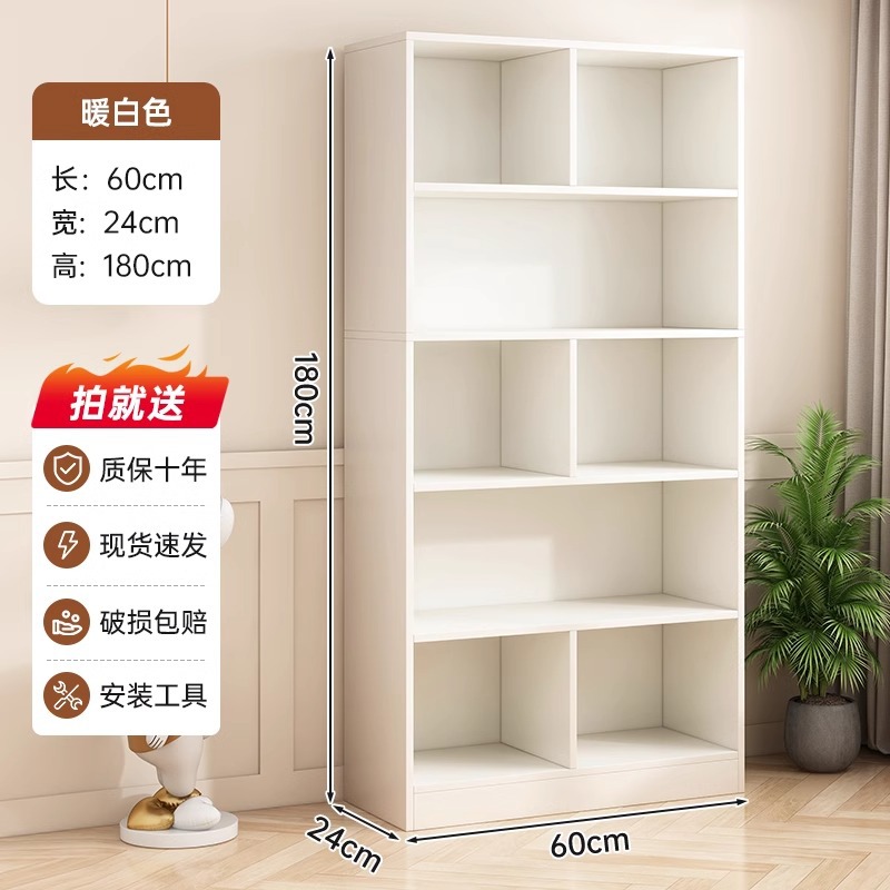 Estante de estantería Gabinete de pared completa de piso a techo Estantería para el hogar de color de madera maciza Gabinete de almacenamiento de sala de estar de una pieza contra la pared Gabinete de rejilla