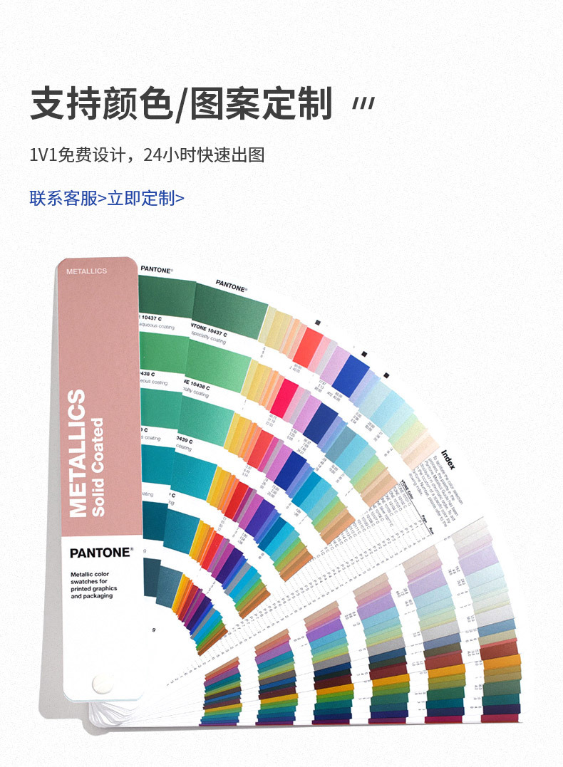 O1CN01aX5sRz238EVZK9yhr_!!3349027210-0-cib.jpg?__r__=1693374432968