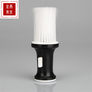 Hair tools brush universal hair brush hair brush cleaning brush white hair haircut plus powder brush