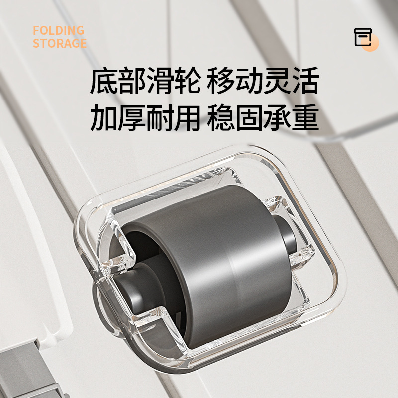 透明な収納ボックス、スナックやおもちゃの収納ボックス、蓋と車輪付きのプラスチック製収納ボックス、持ち運び可能な車輪付き収納ボックス|undefined