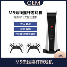 M5ΑCԎ9ģMҕΑCPS5ֱΑCHDMIp˓u