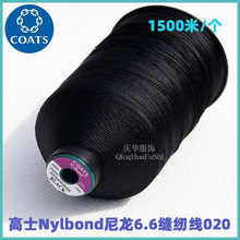 Ӣ����ʿ���������6.6�\�ӷ�Ƥ��Ь�����b��Ƥ��p�x���F؛���