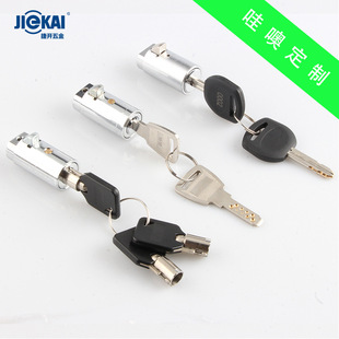 Customized Jk520 Push Bolt Lock Industrial Chassis Cabinet Equipment Impact Lock Drawer Lock Turn Tongue Lock