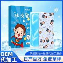 �����N���S���l��ͨ�����˟��N�W������N���n���N�֙Cɢ������N