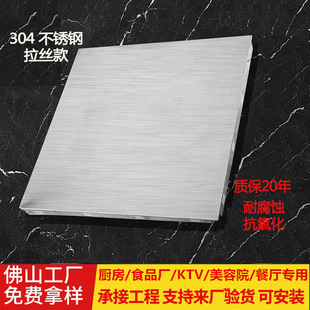 304���z���P䓿۰�600x600 ���ɵ��ʳƷ�S�N��ktv�b��컨�����