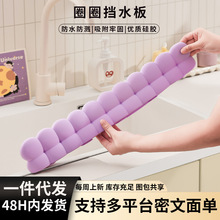 ��Ͱ����zˮ�ۓ�ˮ����Rˮ���坍�N���lԡ��ˮ��߅��ˮ�ؓ�ˮ�l