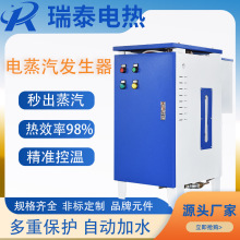 24-72kwСʳ늼ӟlƷᄾ󹤘I偠t