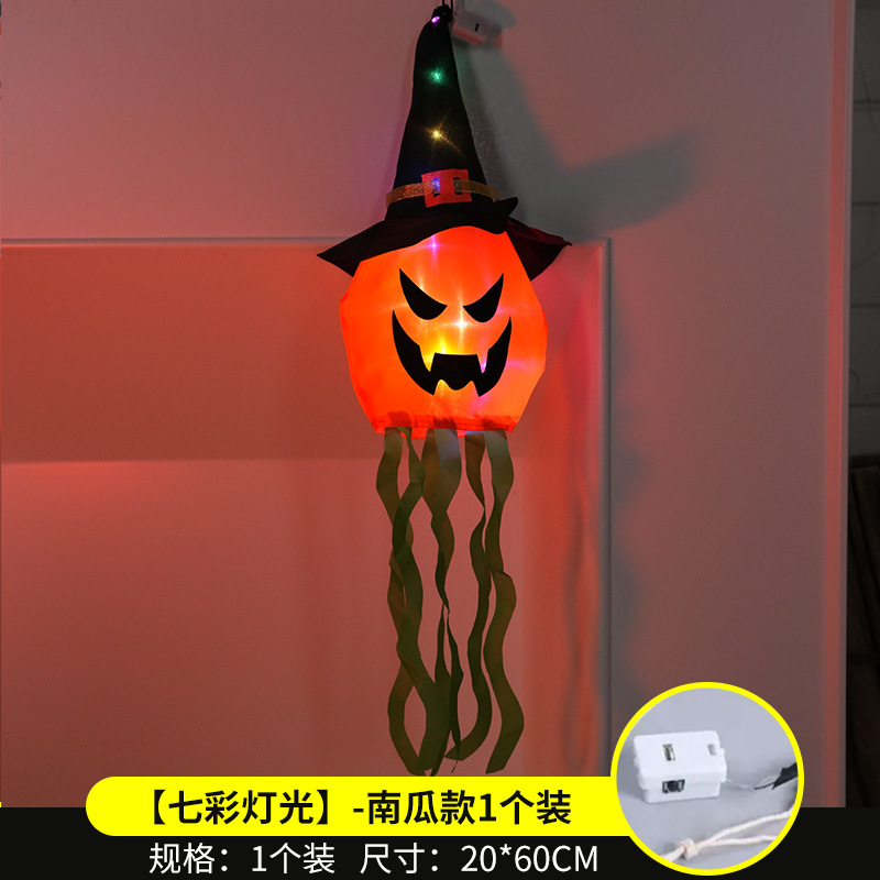 ハロウィン装飾小道具、シーンレイアウト、吊り下げライト、カボチャランタンオーナメント、屋外吊り下げライト、ライトストリング、クロスボーダー|undefined