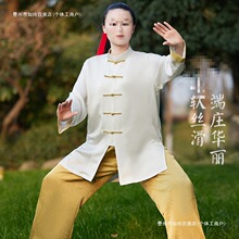 2025̫�Oȭ̫�O���п�@呟����g̫�Oȭ���������ļ�̫�Oѝ