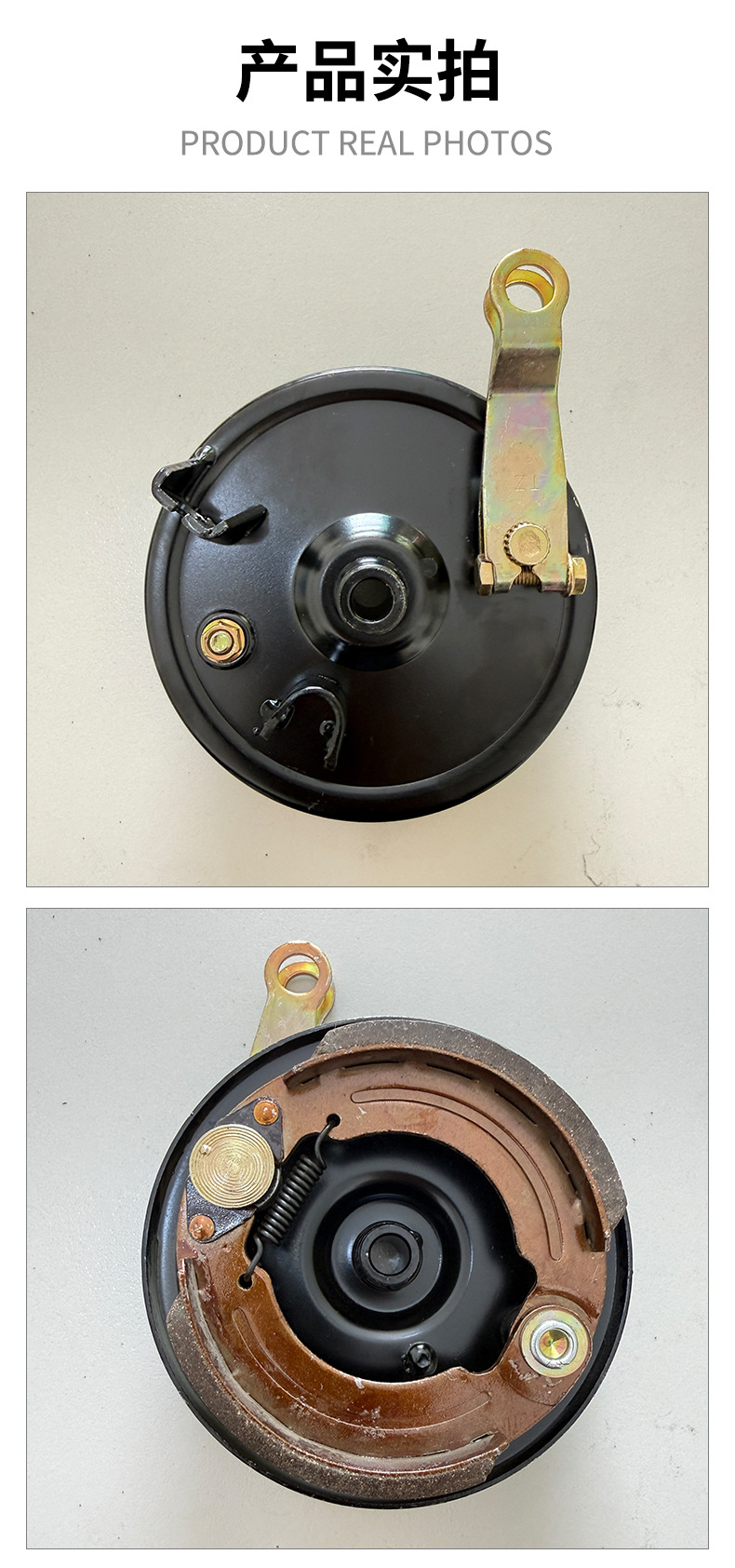 110 Front Iron Round Groove Square Groove Brake Assembly Electric Vehicle Brake Parts Integrated Universal Brake Drum Assembly