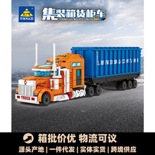 �_�Ǽ��b��؛��܇ģ��ƴ�b�eľС�w�������к���߄���܇����׃�Q