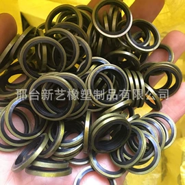 橡胶密封圈;垫圈;橡胶密封垫