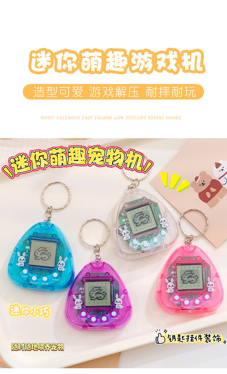 详情图