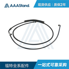 FT4B-17K644AC ��ˮ��ˮ�� �m�� �����J�� ̽�U�� ���ˮ��ܛ��