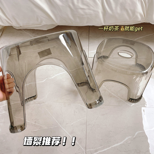 Acrylic small stool, transparent shoe changing stool, creative living room coffee table low stool, home bathroom bathing children's plastic stool