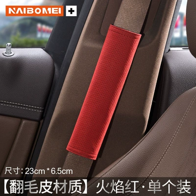 E-Class C- Class A- Class, Seat belt shoulder pad - no-logo-23cm-suede-flame-red-shoulder-cover-single-pack