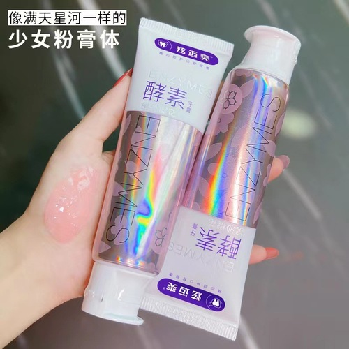 Toothpaste manufacturer enzyme brightening star sand cherry fresh lemon enzyme toothpaste whitening fresh breath dropshipping