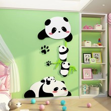 熊猫装饰贴纸卧室房间布置美观墙贴墙面挂画电视机背景立体遮丑