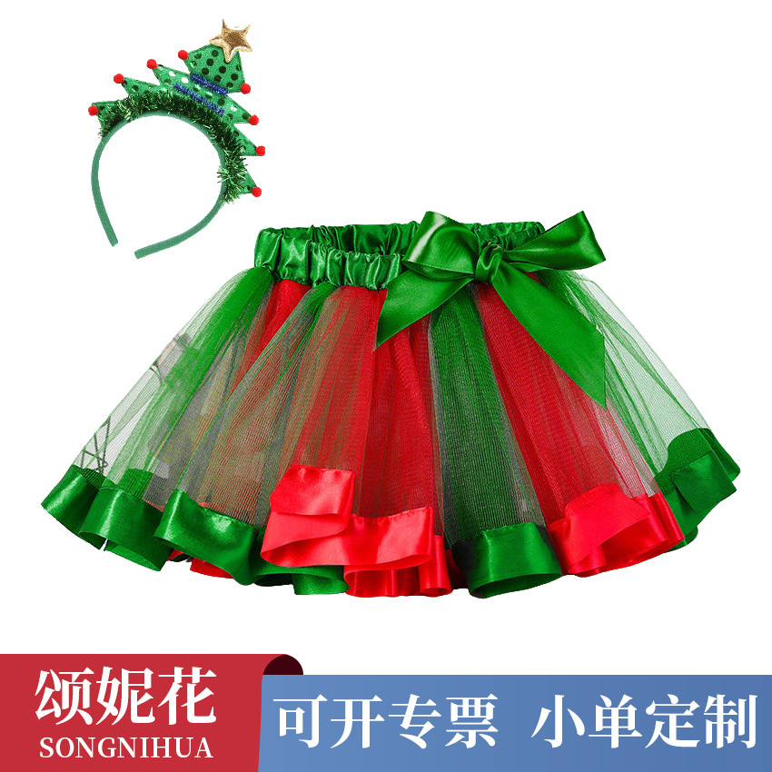 颂妮花欧美外贸蓬蓬裙短裙女童半身裙公主tutu红绿大裙摆圣诞套装