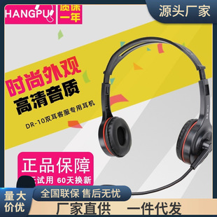 �ͷ�Ԓ�ՆT���ö��C USB���C��X�Ԓ���C�֙C�����^��ʽ��������