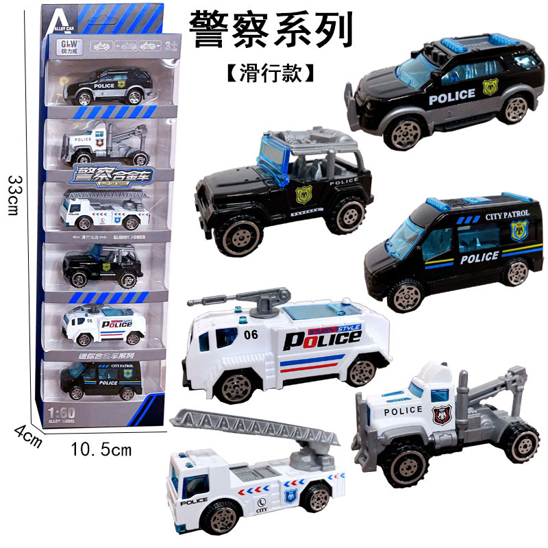 Auto de ingeniería de aleación de bolsillo transfronterizo mini excavadora camión de bomberos tanque militar coche de juguete coche de niño