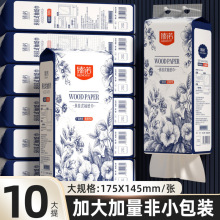 ��Ψ�鼈�Ғ�ʽ���000�����ʽ�l�������Ғ�ʽ�鼈������������