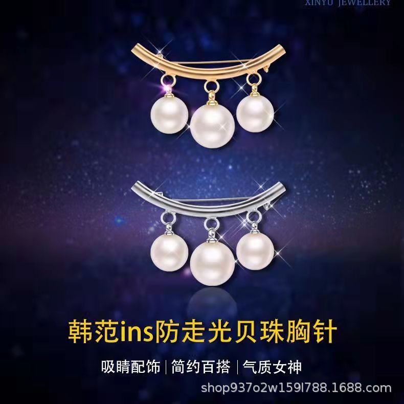 8d09b633744b8f9b84de85759a432b