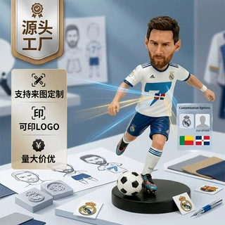 跨境树脂足球明星摆件卡通人物汽车桌面装饰logo加工定制工艺品