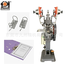 其他铆接设备;鞋机配件;鞋眼机