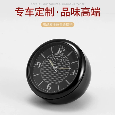 electronic clock digital clock | Other Automotive Interior Supplies - byd-full-set-of-accessories