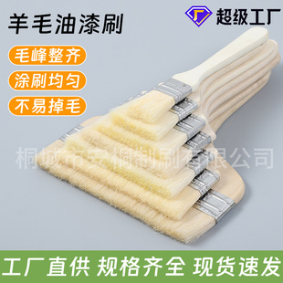 ��ͩ��ëˢܛë�������z��T��ˢ�ӟo���L���坍ˢ�͟����決ˢ