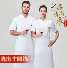 �������͸���ж����ļ�����決���b���͏d�Ƶ�͸�⏗���N����