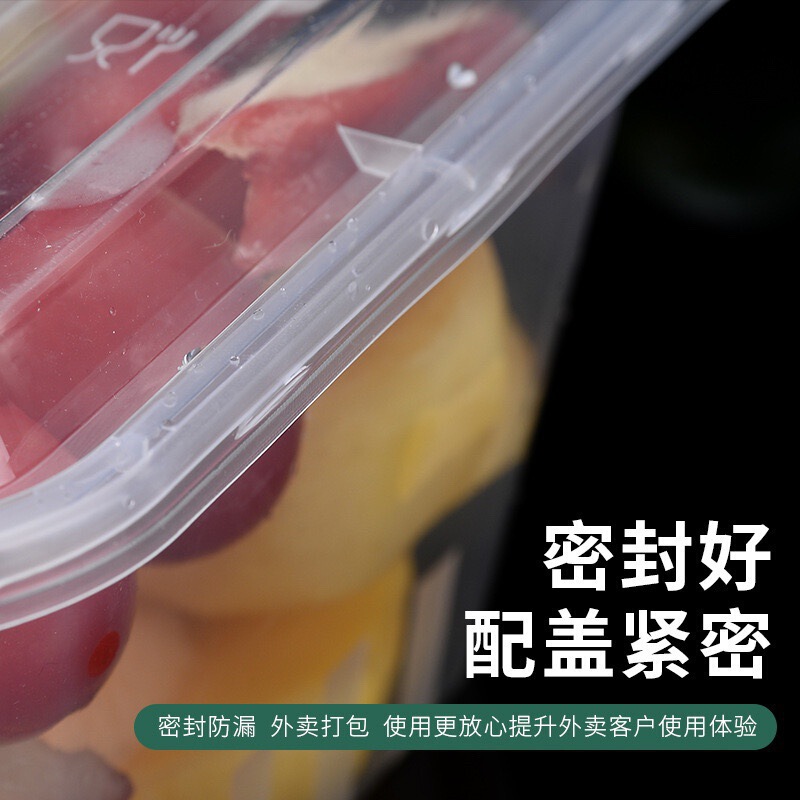 长方形一次性餐盒塑料外卖打包盒子大号透明餐具快餐圆形饭盒带盖|undefined