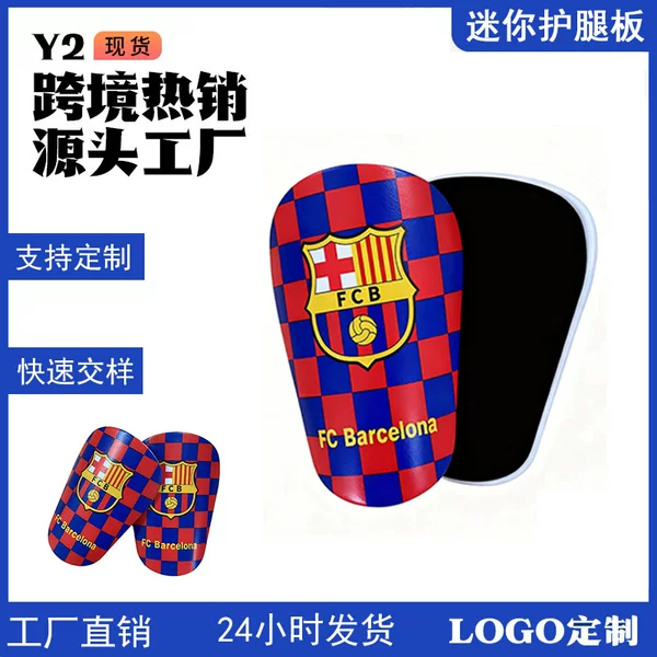 Mini Mini Football Shin Pads for Game Training, Unisex Football Training Protective Gear, Cross-Border Hot Sale
