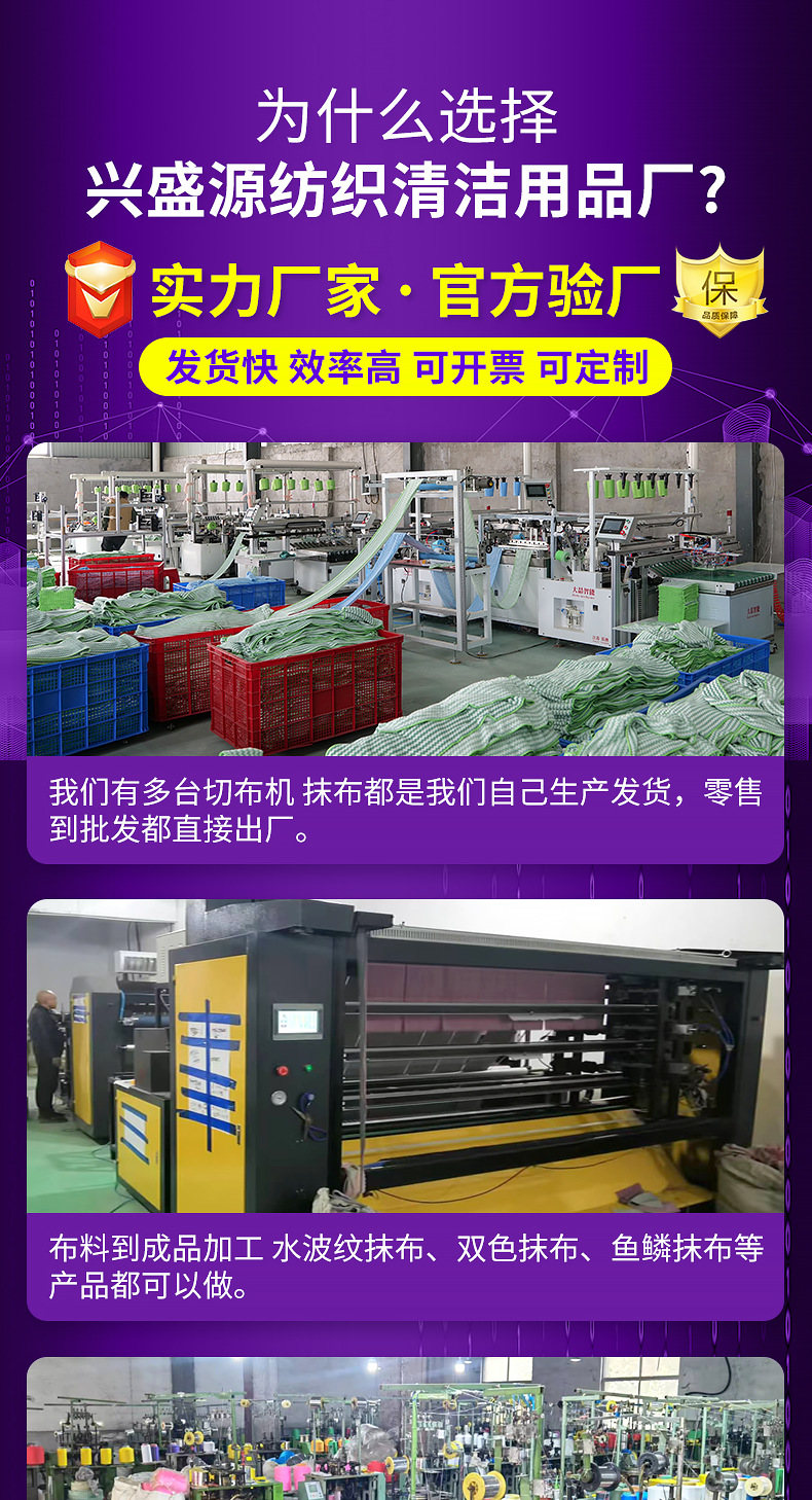 微信图片_20240711113157