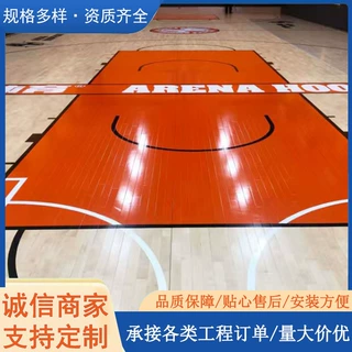 运动木地板篮球场羽毛球场实木垫层球馆专业龙骨木地板厂家