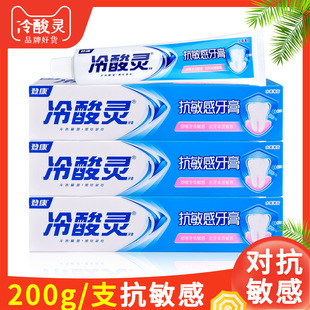 合肥市君洁贸易有限公司