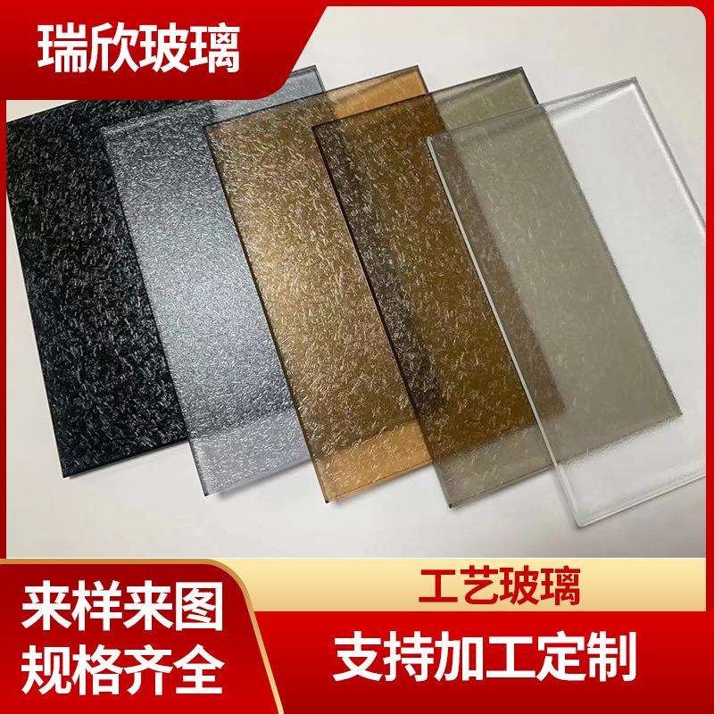 外贸供应压花白玉麒麟玻璃 裂纹装饰艺术玻璃 压花建筑钢化玻璃