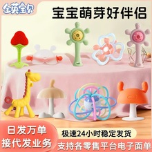 ȫӢ��ؐ���׃����zˮ��ĥ����ҧҧ������������Ģ���^�����D��