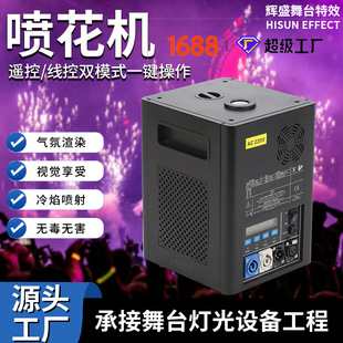600w��̨��Ӈ����C�χ��ǹ�C��c�ݳ��ưɇ����C��Ч��̨����o