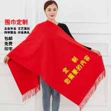 �Ї��t��t��������ӡlogo���_�T�t����c��ƽ��������q�������